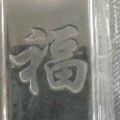 白银工坊 白银工坊