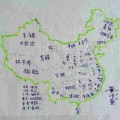 我家有个小依依 我家有个小依依