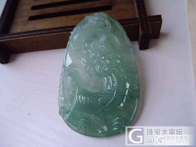 玉福缘轩10.08上新,晚上9点上新._翡翠_珠宝大家坛